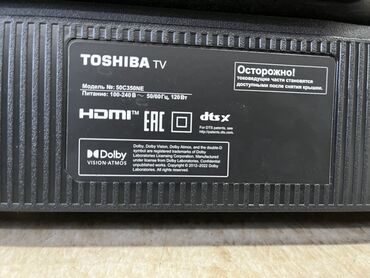 телевизоры 55: 📺 Toshiba 50” (127 см) 4K Smart TV — модель 50C350NE Почти новые ✅