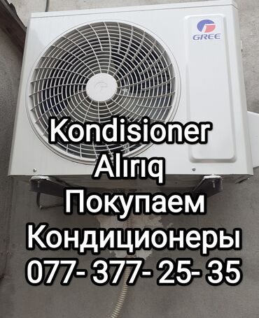 galanz kondisioner: Kondisioner 40-45 kv. m