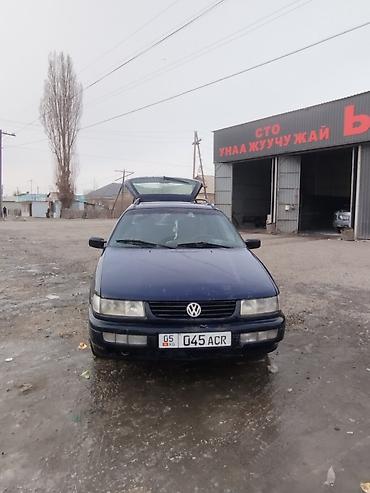 Volkswagen: Volkswagen Passat Variant: 1994 г., 1.8 л, Механика, Бензин, Универсал — 9