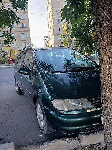 багажник стрим: Volkswagen Sharan: 1998 г., 2.8 л, Механика, Бензин, Минивэн — 1