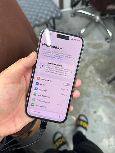 iphon 14 pro: IPhone 14 Pro, 512 ГБ, фиолетовый (Deep Purple) - Модель: iPhone 14 — 5
