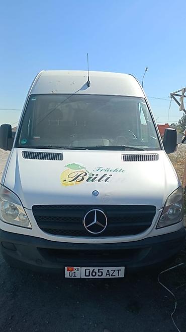sprinter 2 2: Mercedes-Benz Sprinter — кузов фургон, передний вид на белом цвете с — 1