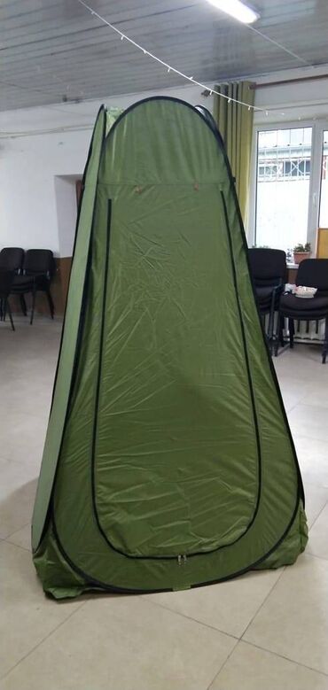купить палатку для зимней рыбалки: Универсальная складная палатка душ-туалет-раздевалка