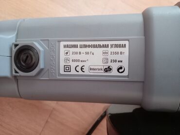 Laqondalar: Yeni Laqonda, 780 W, 125 mm, Kredit yoxdur, Zəmanətsiz, Ünvandan götürmə -da lalafo.az — 12 Laqondalar: Yeni Laqonda, 780 W, 125 mm, Kredit yoxdur, Zəmanətsiz, Ünvandan götürmə — 12