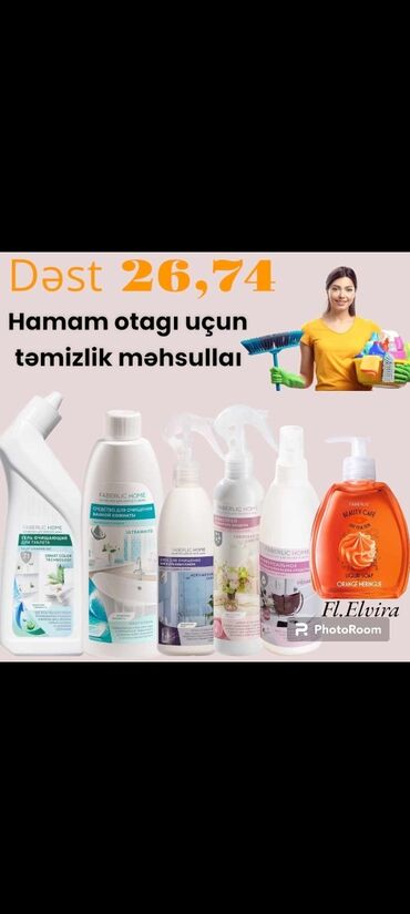 Ətriyyat: Gel Faberlic Pulsuz çatdırılma