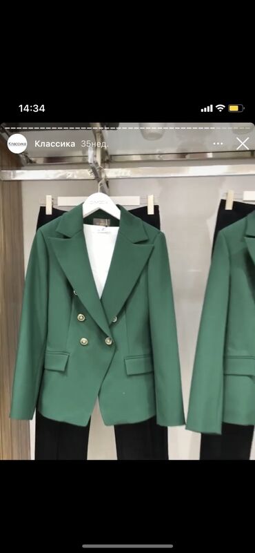 зеленый пиджак: Пиджак, M (EU 38)