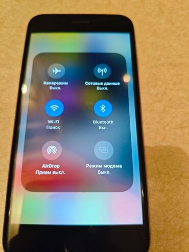 Apple iPhone: IPhone 6s, 16 GB, Gümüşü -da lalafo.az — 10 Apple iPhone: IPhone 6s, 16 GB, Gümüşü — 10