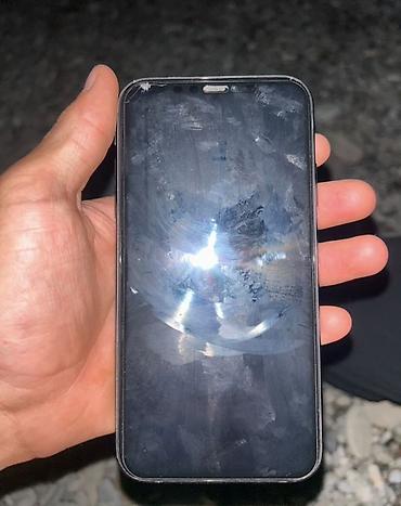 экран 11 про: Смартфон Apple iPhone 11, черный (Black) Основные характеристики: - — 3