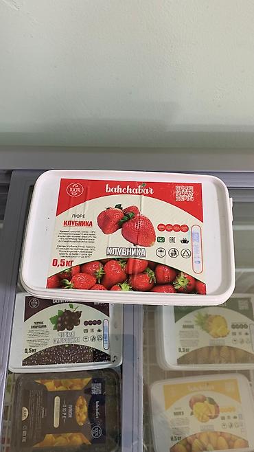 Другие продукты питания: Продаем пюре.
Для напитков и начинок at lalafo.kg — 4 Другие продукты питания: Продаем пюре.
Для напитков и начинок — 4