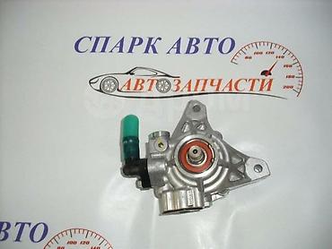Рулевая часть: Гидроусилитель Honda 2004 г., Новый, Оригинал, Япония — 2