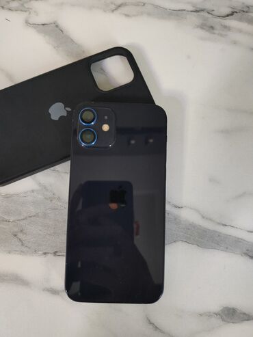 наушник для айфона: IPhone 12, Б/у, 128 ГБ, Синий, Чехол, 89 %