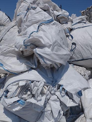 Мешки: Мешок — 8