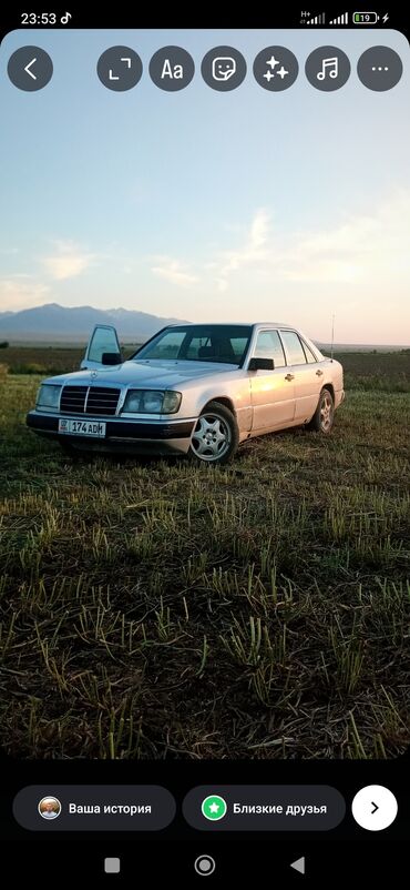 купить мерседес спринтер в европе: Mercedes-Benz W124: 1985 г., 2.9 л, Механика, Дизель, Седан