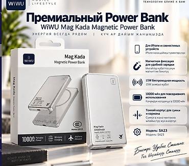 pover bank: Power Bank Wiwu Mag Kada Magnetic 10000 Mah Ощутите мощь, которая так — 4