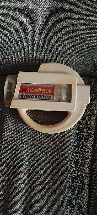 kaset calar: Kino-vizor “Kolobok” – lentalı kasseta ilə işləyən uşaq dia-skopu — 1