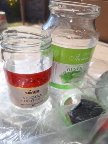 куплю стеклянные банки: Банки