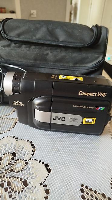 jvc pult: JVC Compact VHS videokamera - Brend/model: JVC Compact VHS, Digital — 2