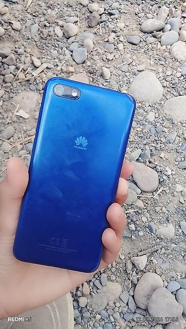 huawei gt 6 pro бишкек: Huawei 3G, Б/у, 16 ГБ, цвет - Синий, 2 SIM — 1