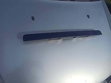navoz za auto dimenzije: LAJSNA GEPEK VRATA ZA FORD C-MAX OD 2003. DO 2010. GOD. | Lajsna — 2