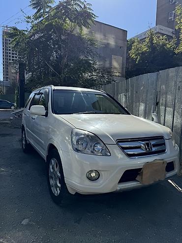 fr v: Honda CR-V: 2005 г., 2.4 л, Автомат, Бензин, Кроссовер — 3