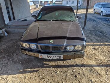мото бмв: BMW 520: 1990 г., 2 л, Механика, Бензин, Седан