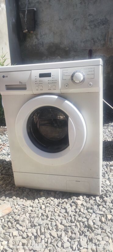 2 ci el paltaryuyan: Paltaryuyan maşın LG, 5 kq, İşlənmiş, Avtomat, Qurutma var, Kredit yoxdur, Ödənişli çatdırılma