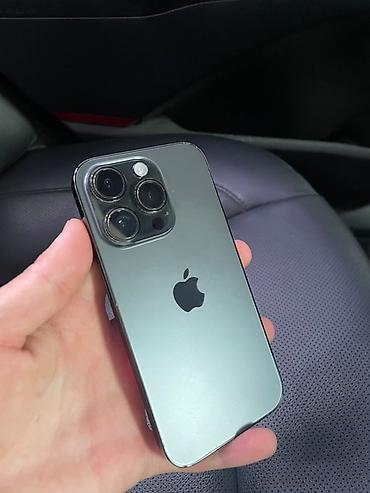 монитор цена: IPhone 14 Pro, Новый, 256 ГБ, Графит, 78 % — 1