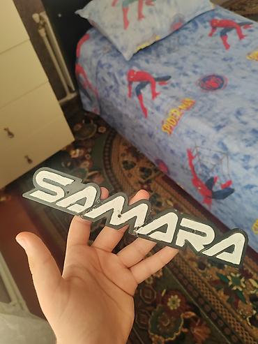 sin ve diskler: Məhsul: Avtomobil üçün orijinal yazılar/emblemlər dəsti samara təmir — 4