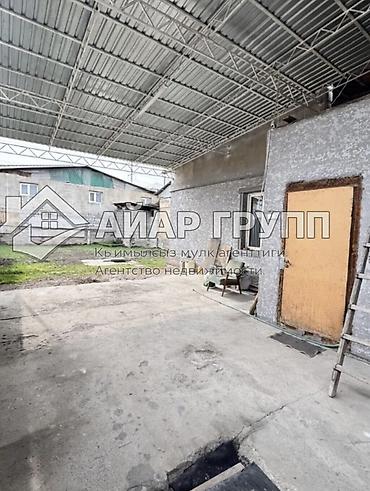 Продажа полдома: СРОЧНО ‼️ СРОЧНО ‼️ ТАКИХ ЦЕН НЕТ ‼️🏡 Продаётся полдома в Рабочем — 11