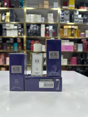 оптом парфюм: Малышки парфюм из серии Дьюти Фри (Дубай)в 35 мл.Отличный подарок