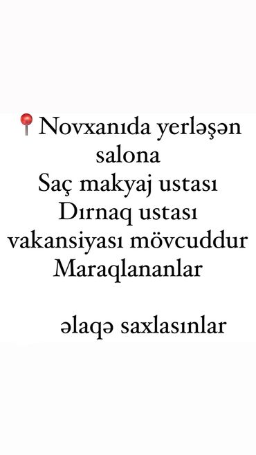 dırnaq ustası işi axtarıram: Мастер ногтевого сервиса требуется, Аренда места, 1-2 года опыта