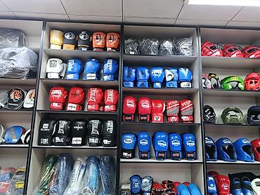 боксерка: Боксеркие перчатки перчатки для бокса в спортивном магазине SPORTWORLD — 2