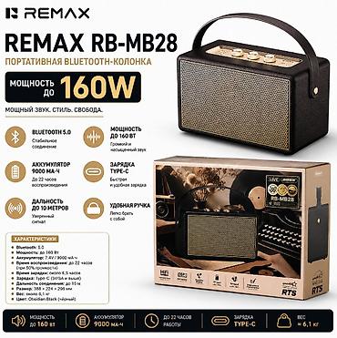 колонка музыка: Караоке‑колонка REMAX RB‑MB28 - Портативная Bluetooth‑колонка с — 1