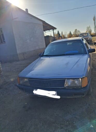 купить набор ключей force: Audi 100: 1987 г.
