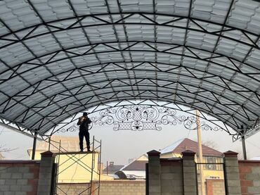 Сварка: Сварка | Решетки на окна, Перила, Заборы, оградки Доставка, Бесплатная смета, Гарантия — 6