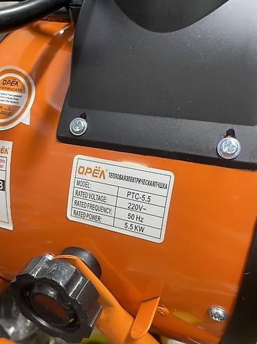 Тепловые пушки: Тепловая пушка Электрическая, более 2000 Вт, Регулировка температуры — 8