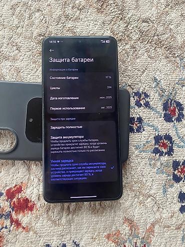 poco x7 pro max: Poco X7 Pro, Новый, 512 ГБ, цвет - Черный — 5