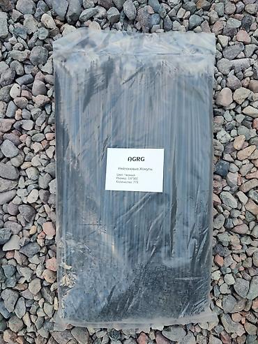 Другие строительные материалы: Здравствуйте!!! Хотим представить Вам новинку на рынке Кыргызстана! at lalafo.kg — 3 Другие строительные материалы: Здравствуйте!!! Хотим представить Вам новинку на рынке Кыргызстана! — 3