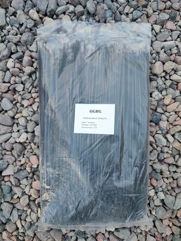 Другие строительные материалы: Здравствуйте!!! Хотим представить Вам новинку на рынке Кыргызстана! — 3