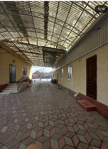 Продажа коттеджей и домов: Продаётся ДОМ !!! — 1