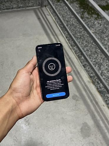 Apple iPhone: IPhone 12 Pro, Серебристый — 7