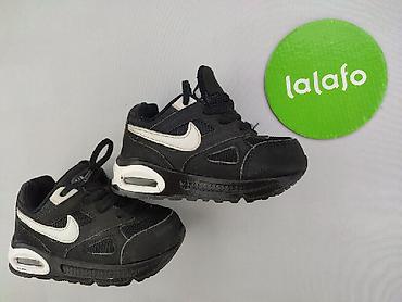 klapki: Buciki niemowlęce, Nike, 22, stan - Bardzo dobry — 2