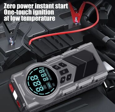 где купить видеорегистратор: Avtomobil üçün çoxfunksiyalı “All‑in‑One” cihaz: jump starter +
