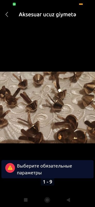 Digər süfrə aksesuarları: Bulud 10 denesi 5 manat Duz gablari teze yani iwlenmiyib cutu 5 manat — 13