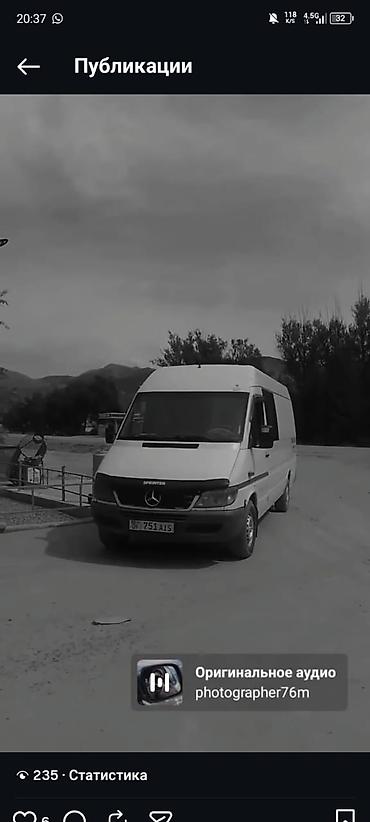 mers e210: Mercedes-Benz Спринтер: 2004 г., 2.9 л, Механика, Дизель — 1