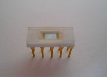 Скупка цветного металла: Куплю — 11