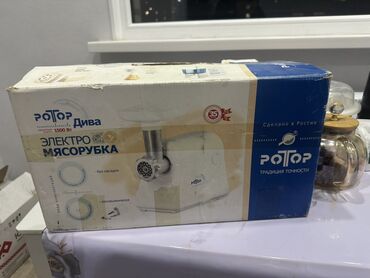 промышленная мясорубка для дома: Мясорубка