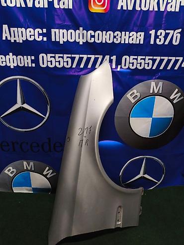 211 mers: Крыло Переднее правое Mercedes-Benz, 2006 г., Б/у, Оригинал — 1
