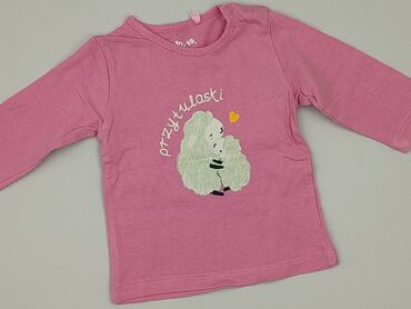 skarpety happy socks: T-shirt, 5.10.15, 1-3 months, condition - Perfect