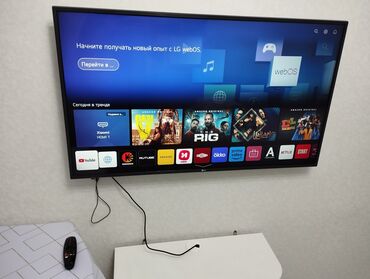 телевизор samsung lcd: Телевизор LG 49UN71006LB с диагональю экрана 49 дюймов и поддержкой